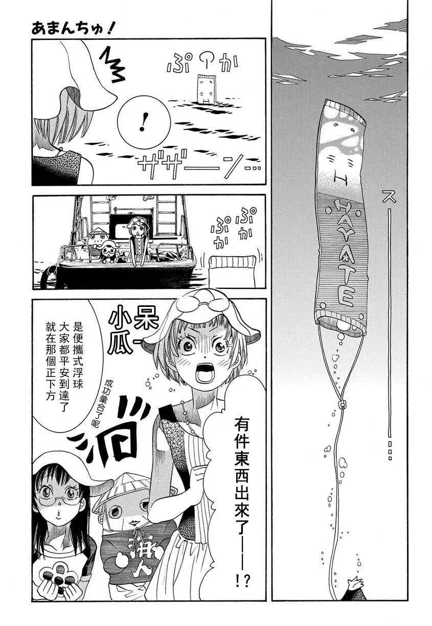 第66回22