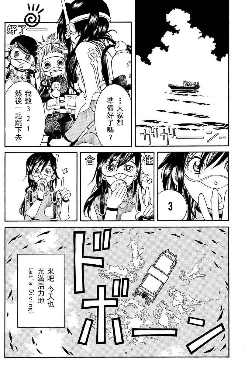第66回6