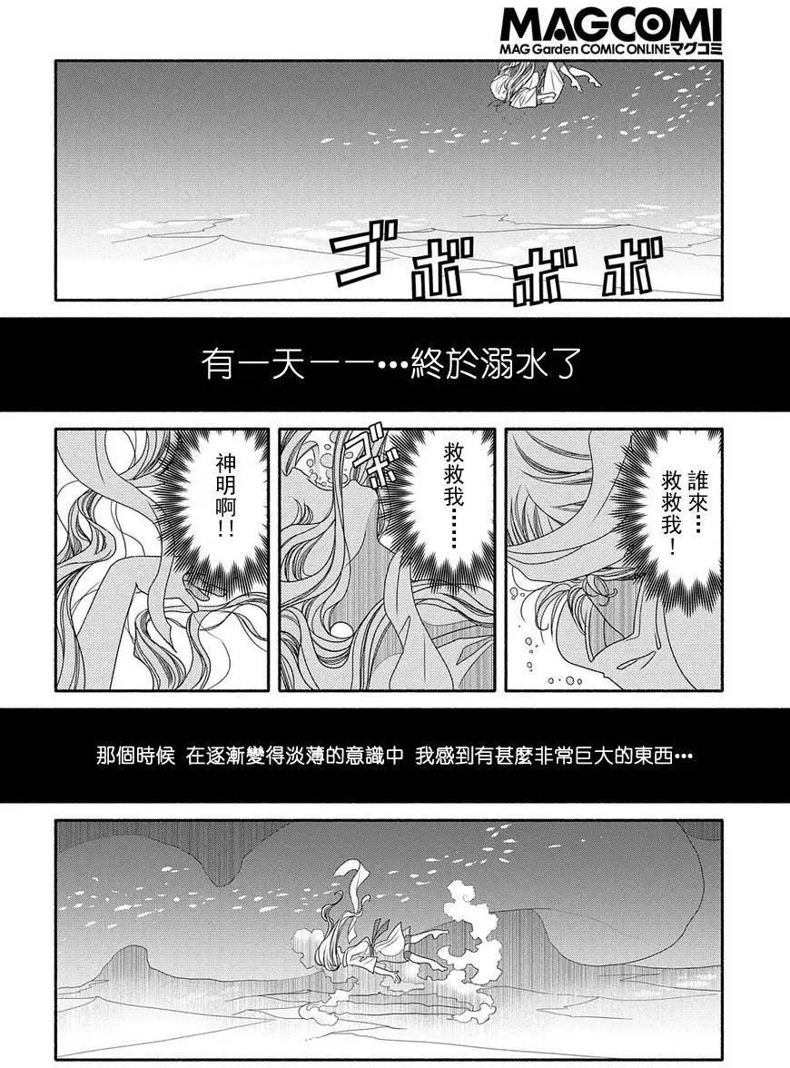 第68回13