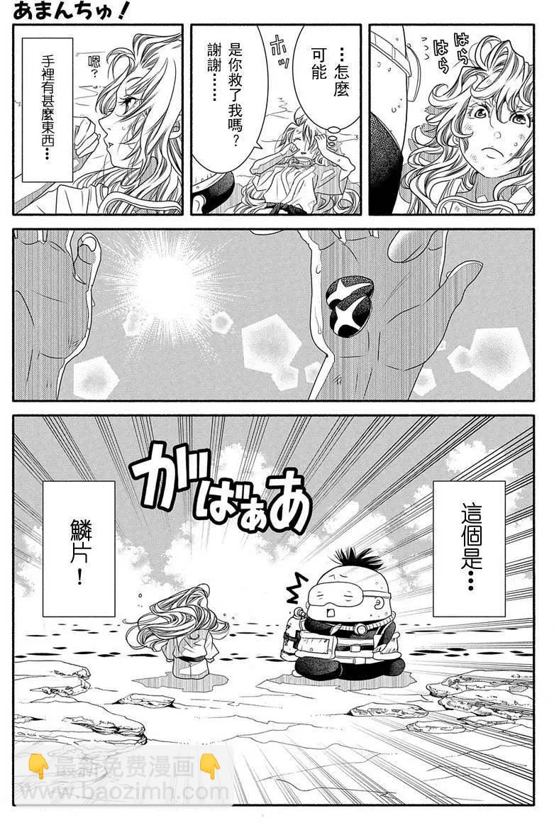 第68回16