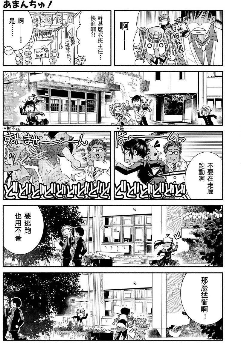第69回16