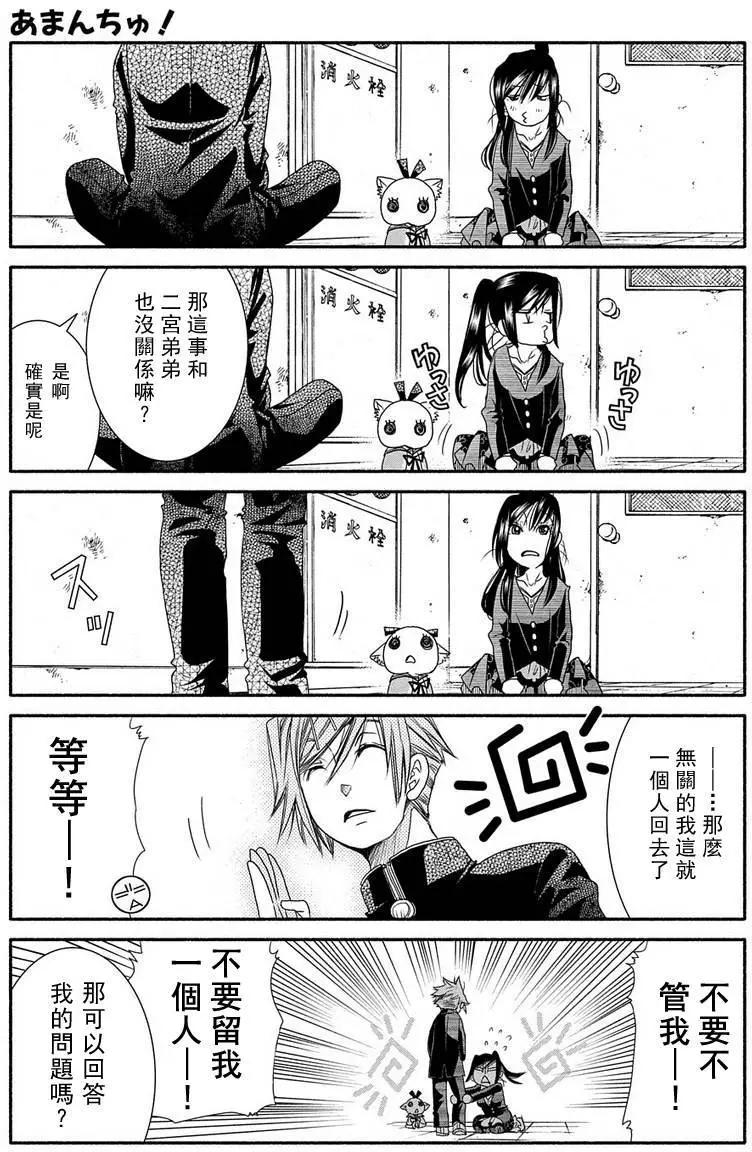 第70回16
