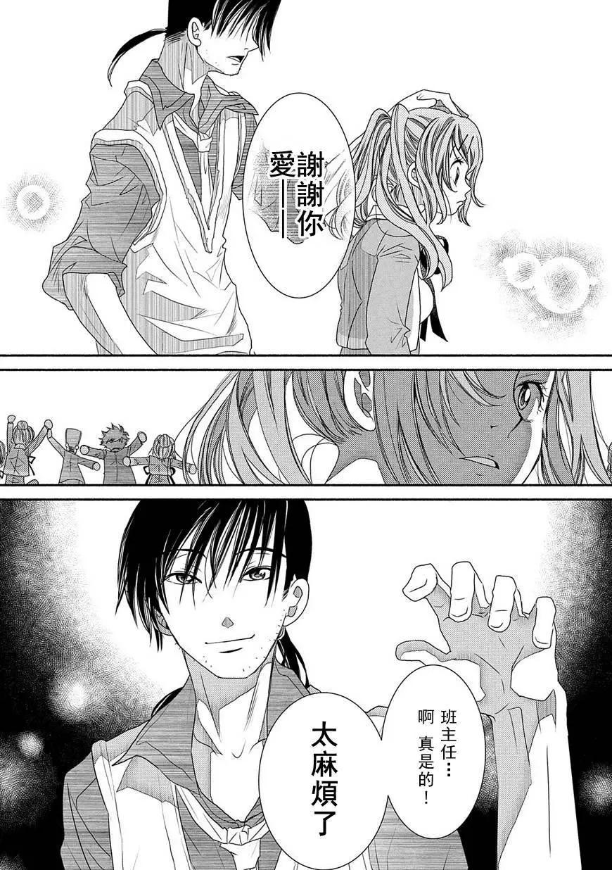 第70回25
