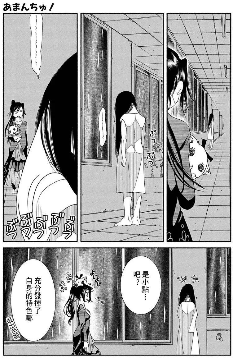第70回8