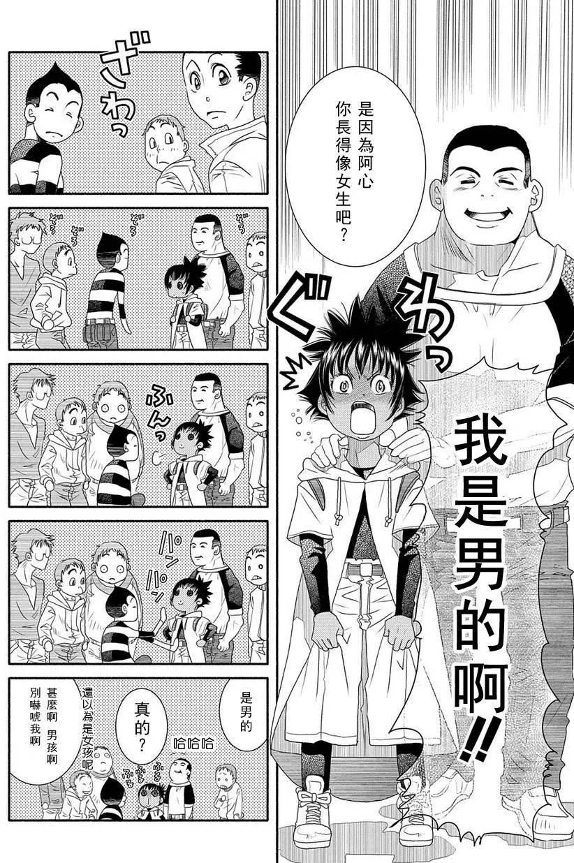 第71回13