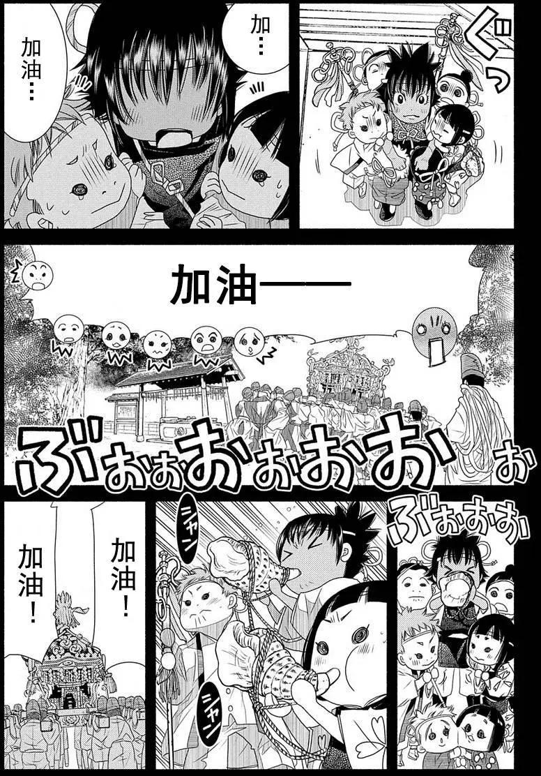 第72回22