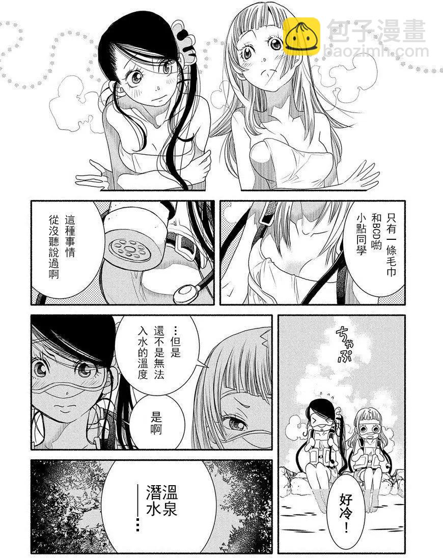 第74回13