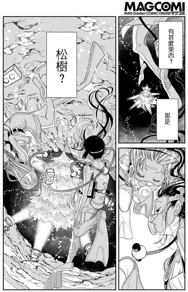 第74回15