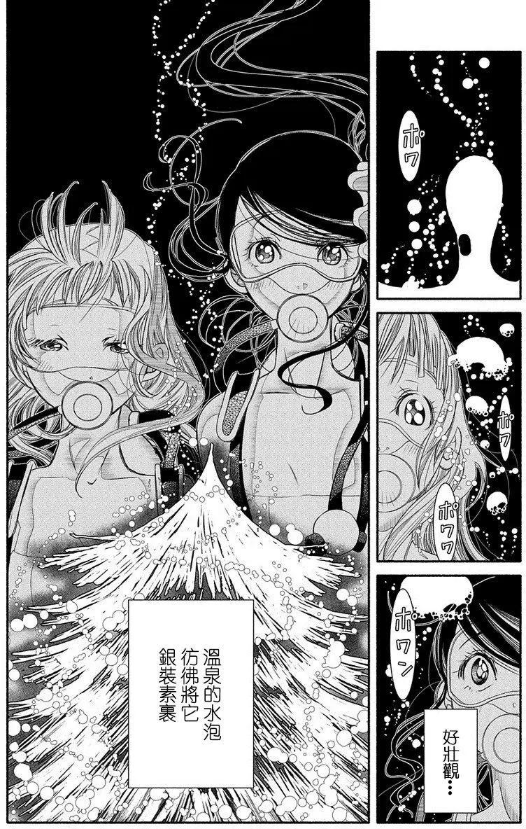 第74回16