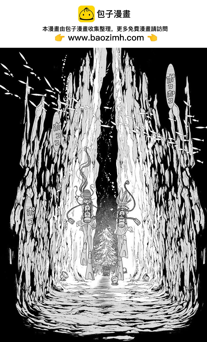 第74回19
