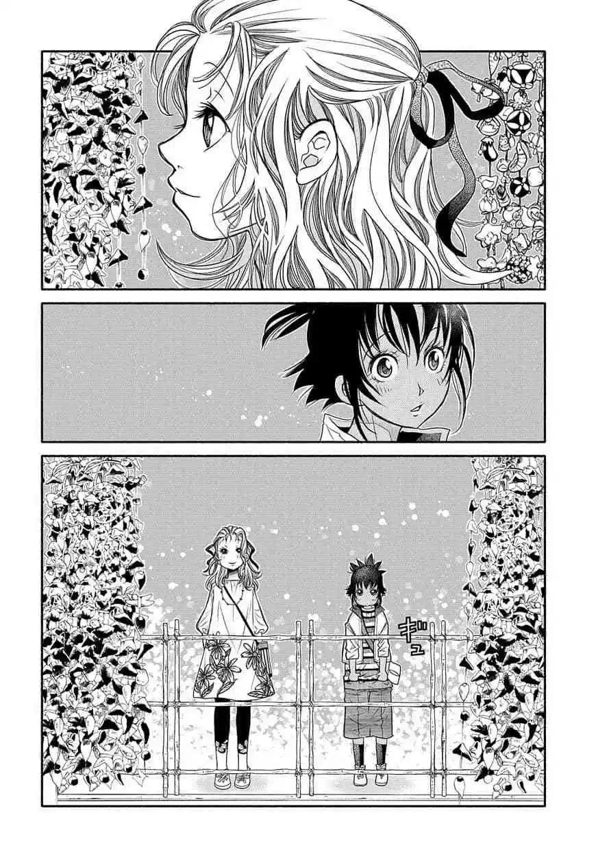第78话23
