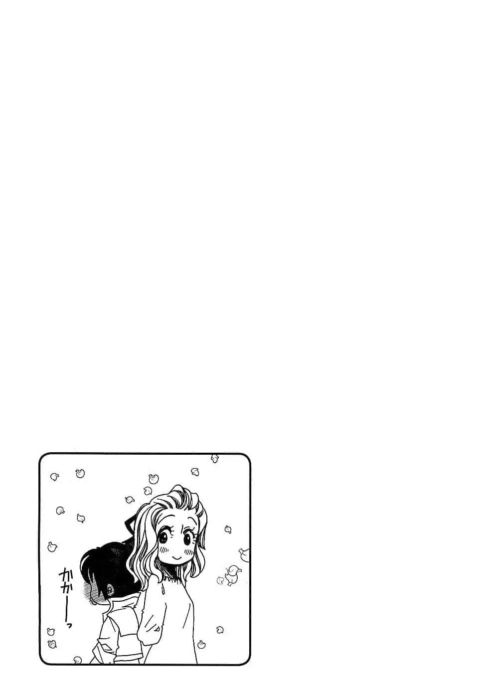 第79话38
