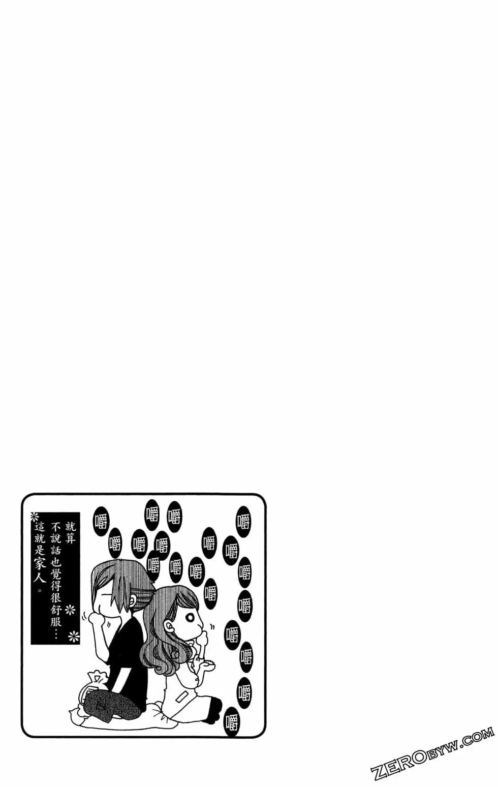 第13卷129