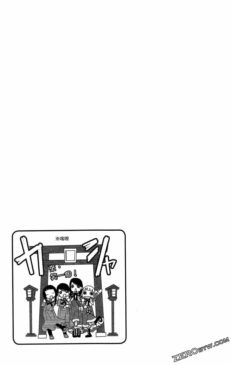 第13卷67