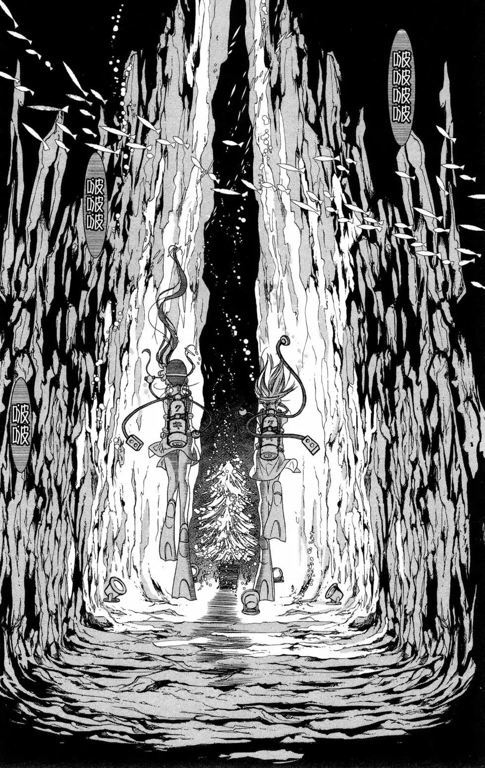 第13卷88