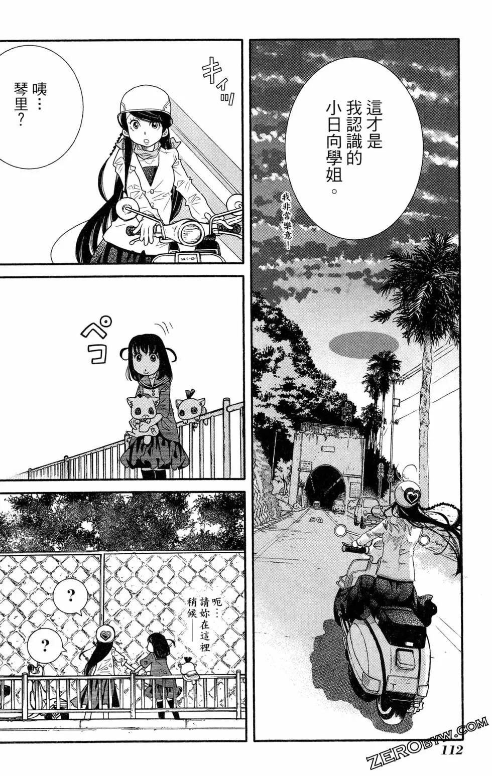 第14卷122