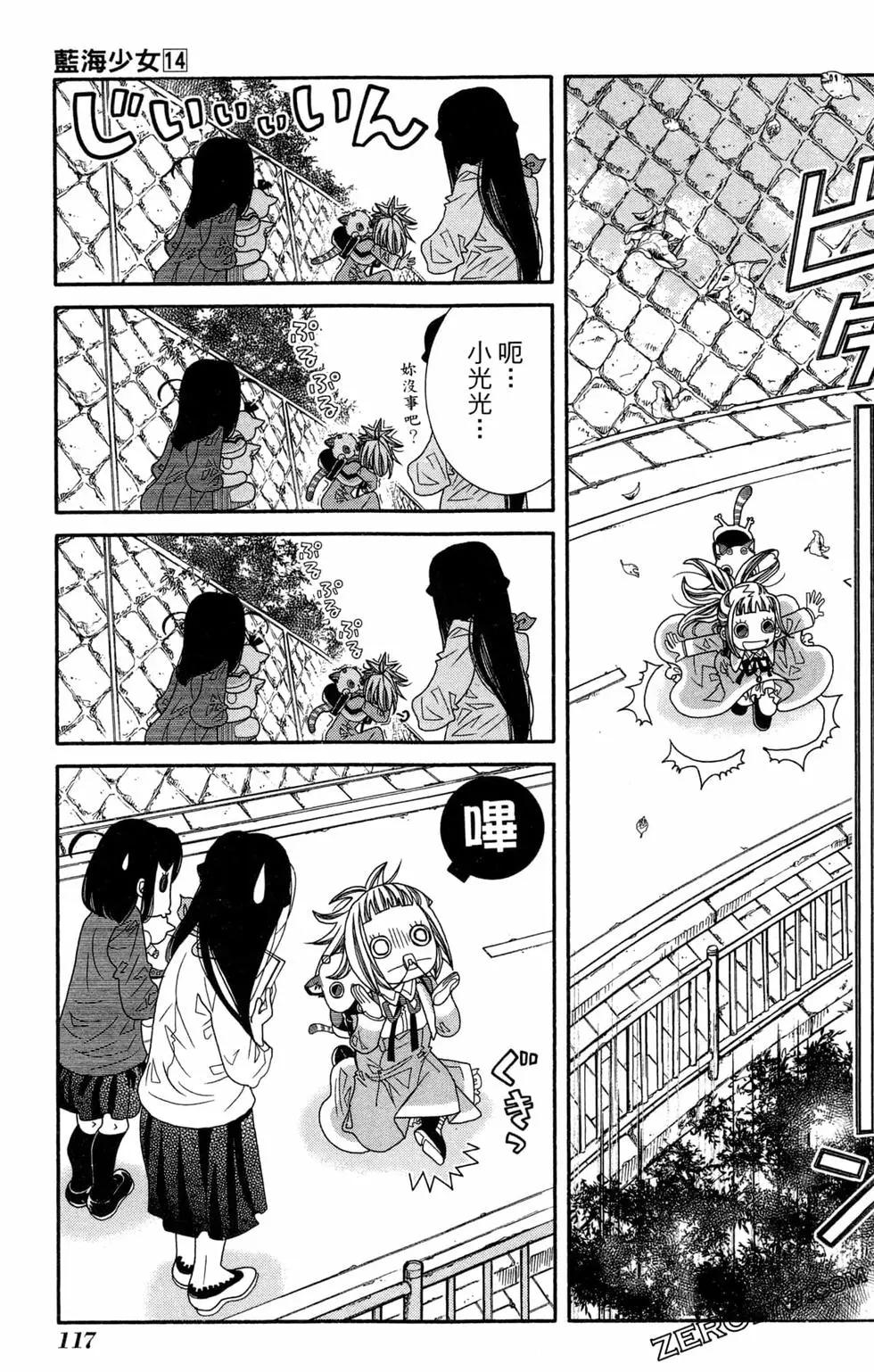 第14卷127