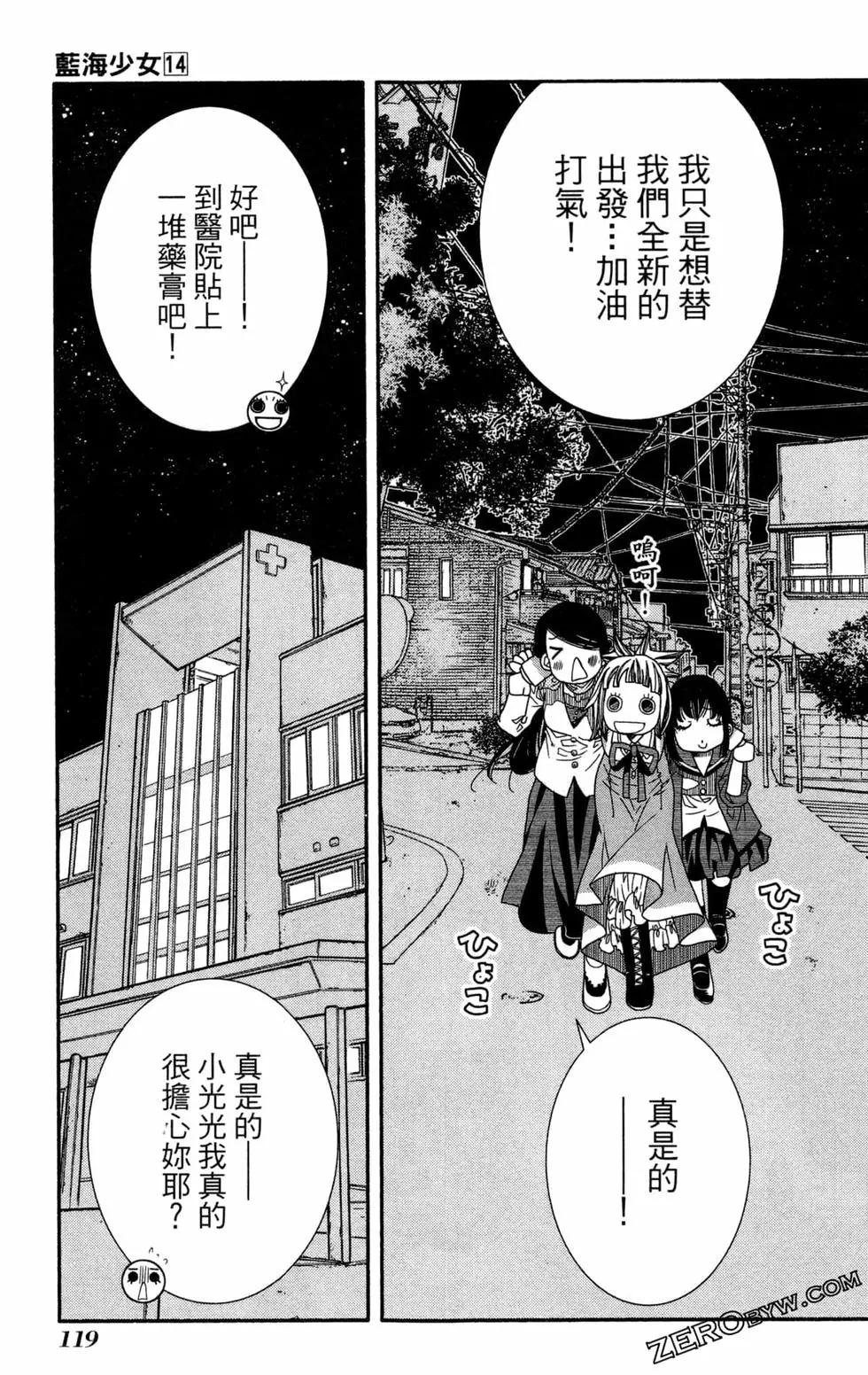 第14卷129
