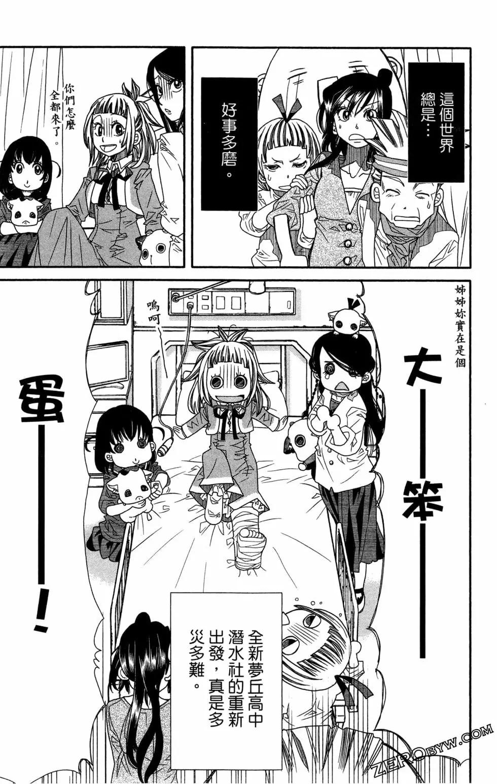 第14卷132