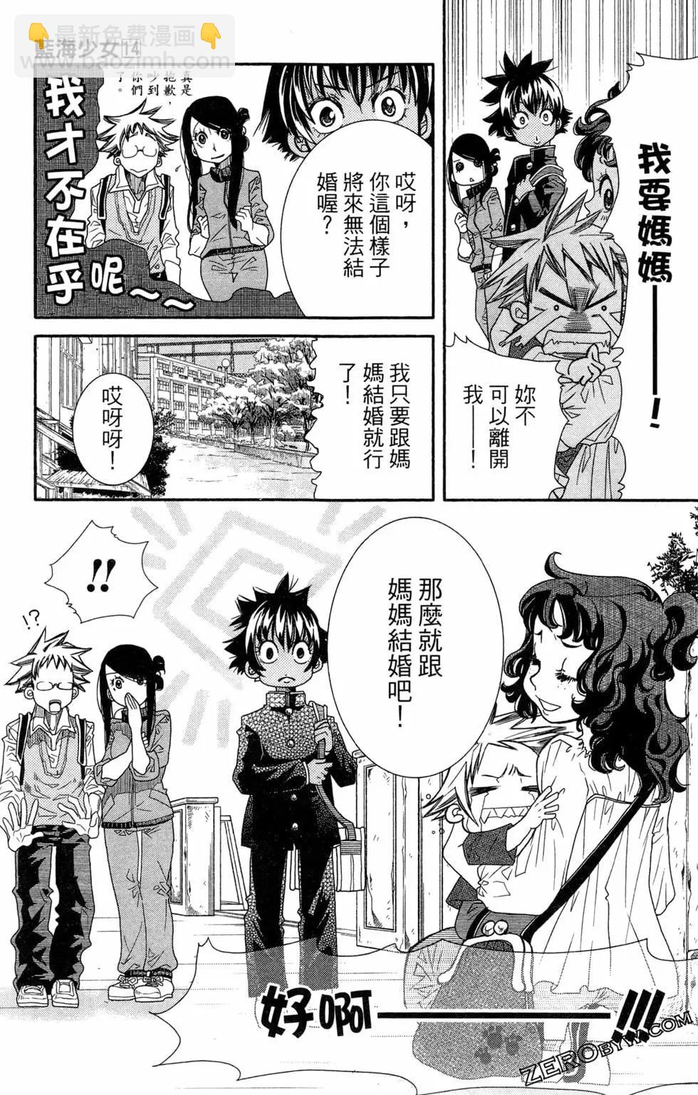 第14卷137