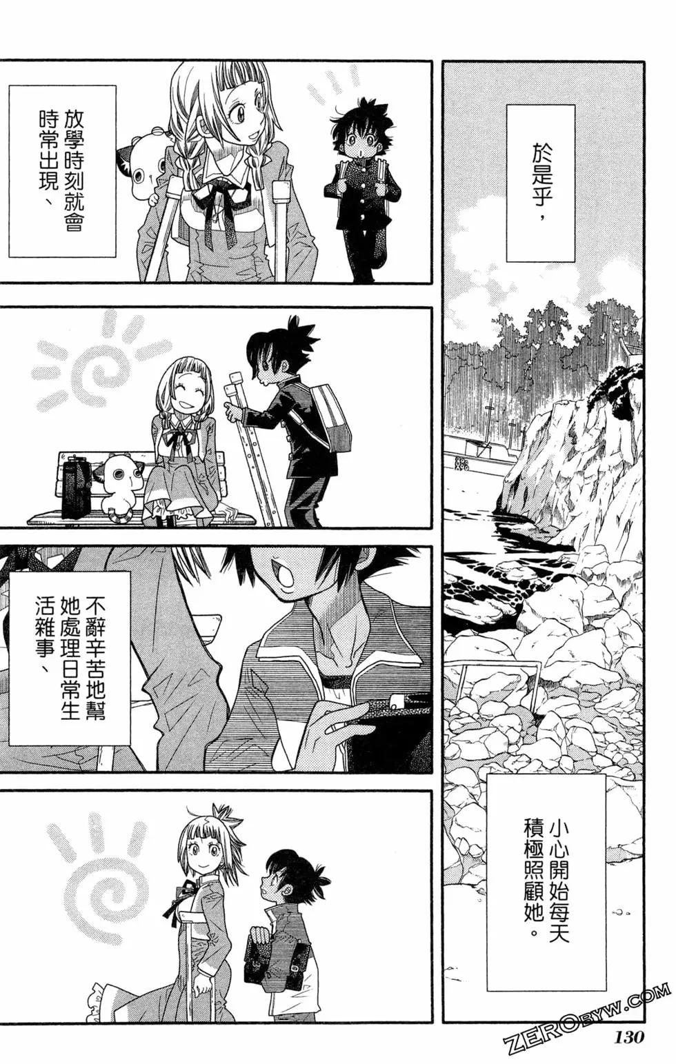 第14卷140