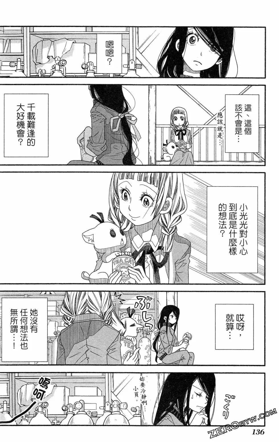 第14卷146