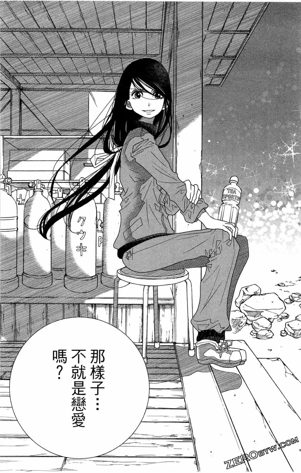 第14卷148