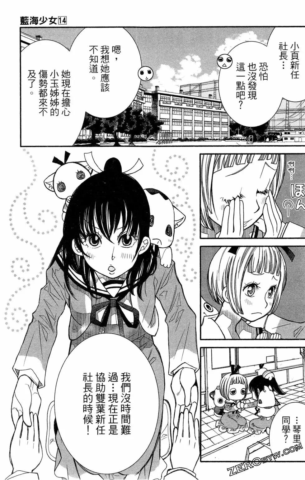 第14卷165