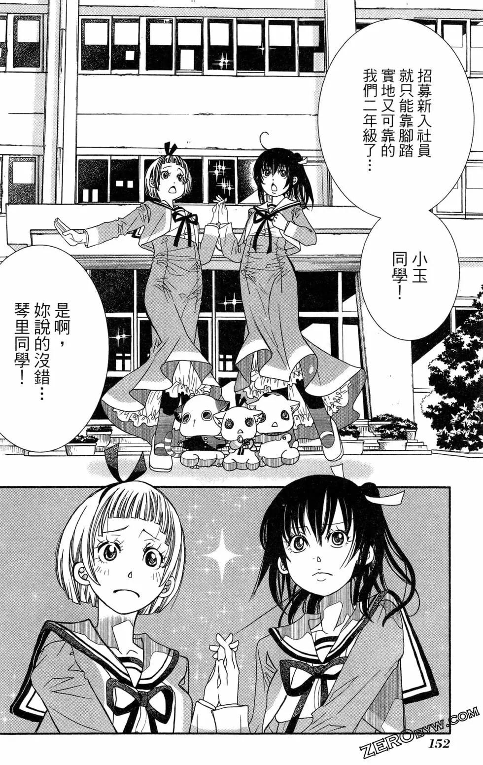 第14卷166