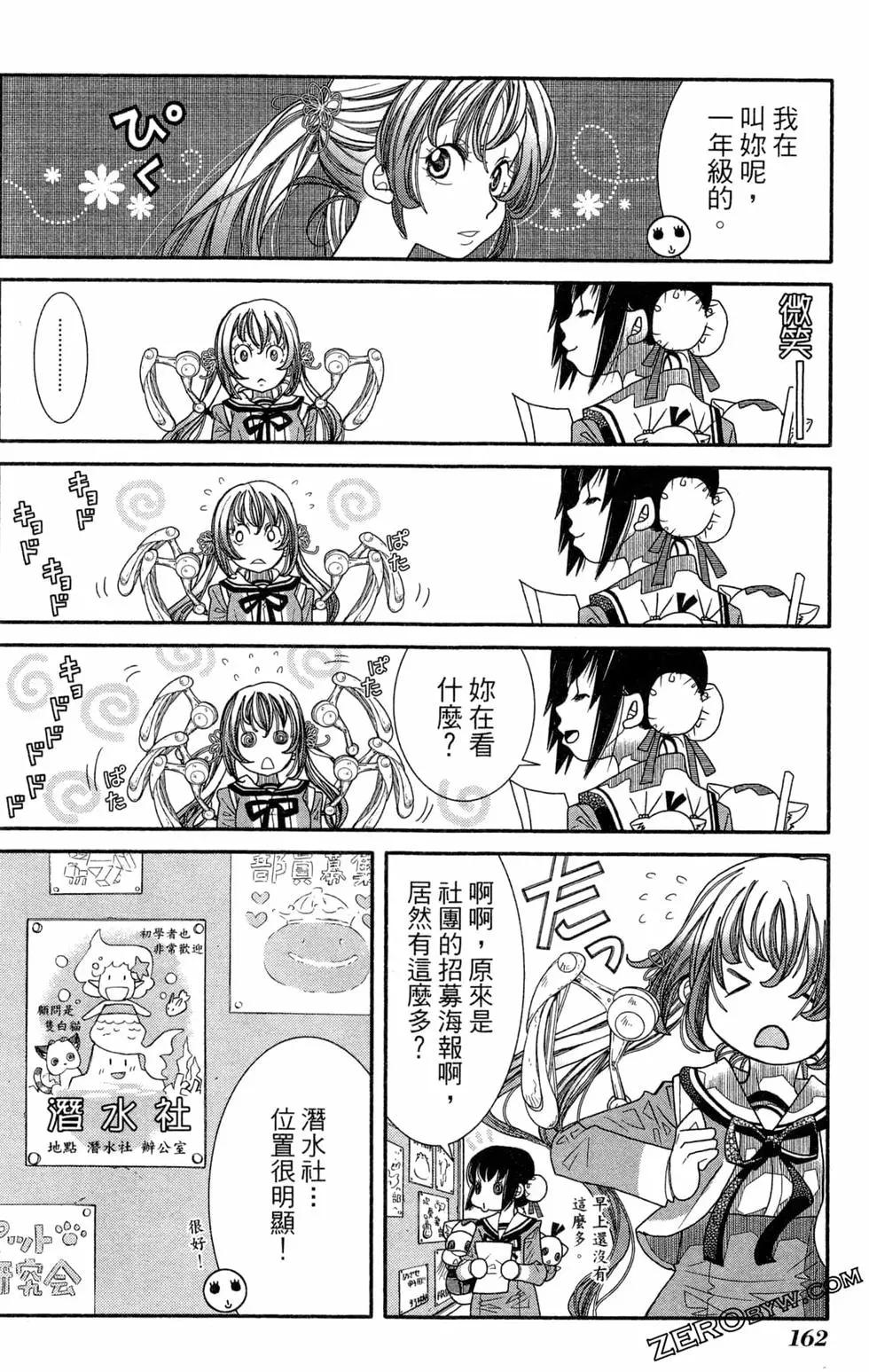 第14卷176