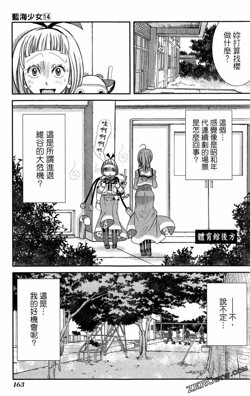第14卷177