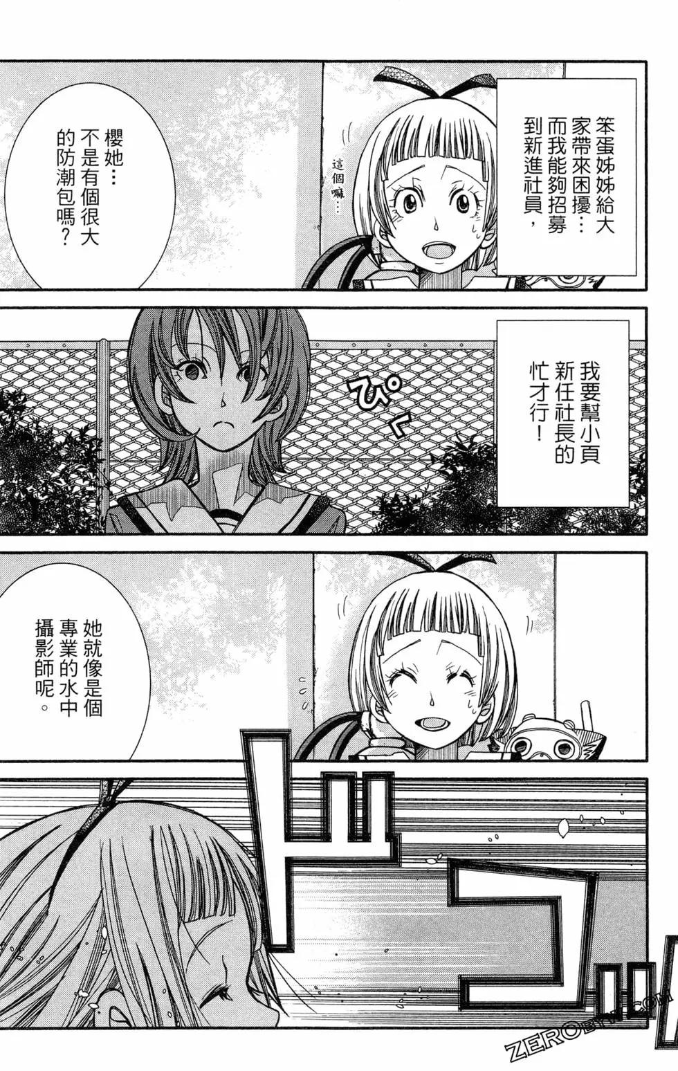第14卷178