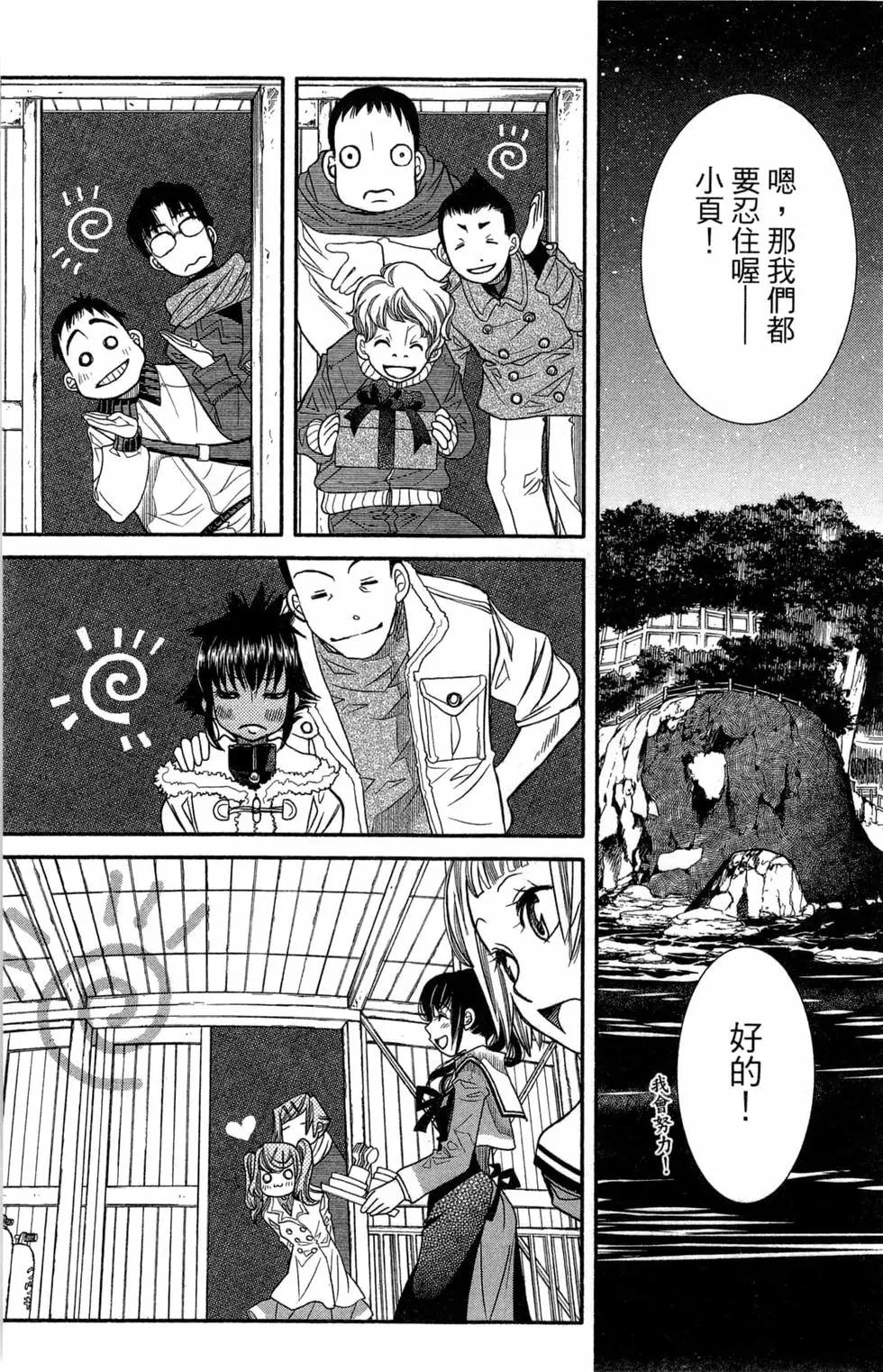 第14卷18