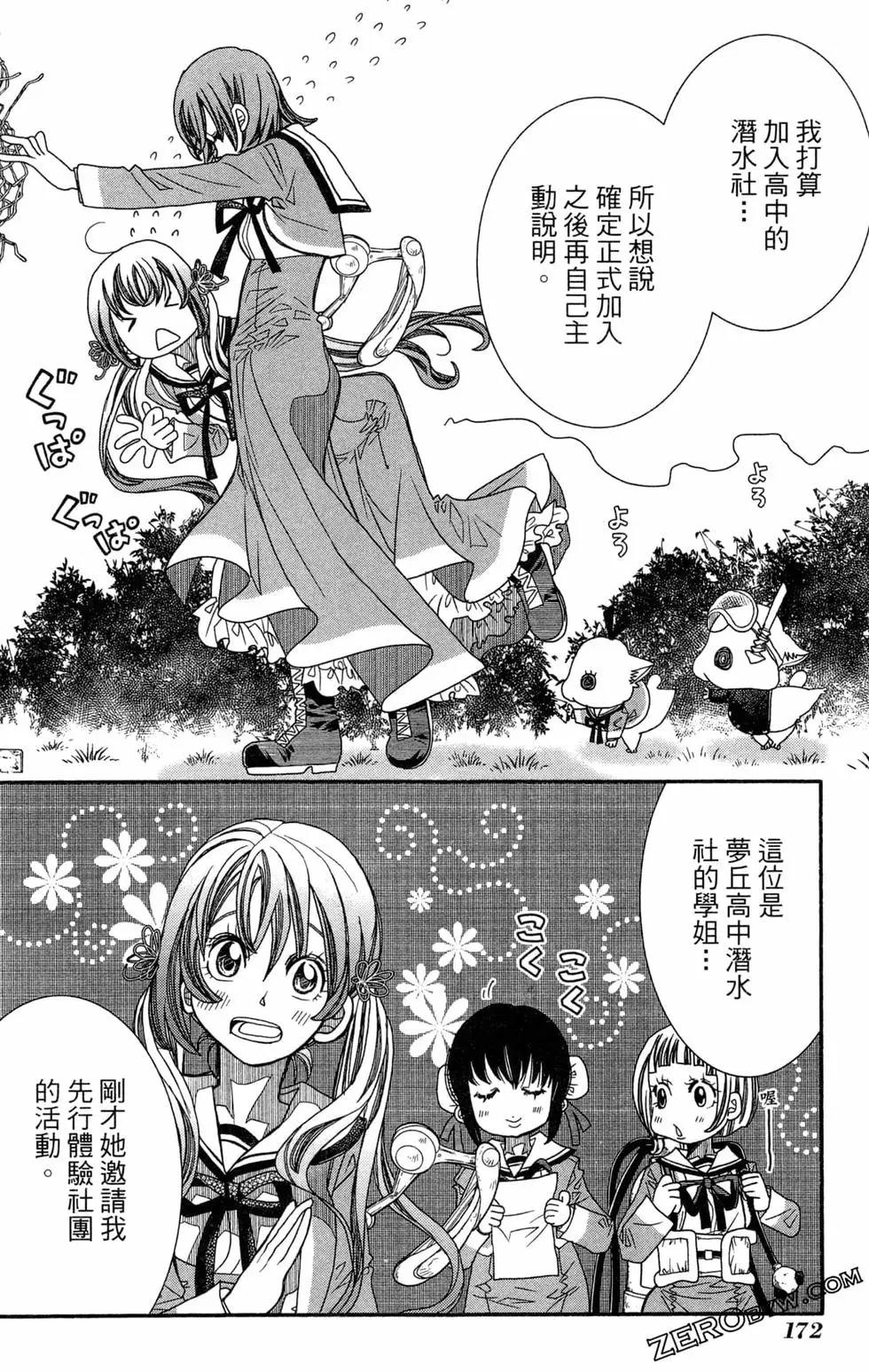 第14卷186