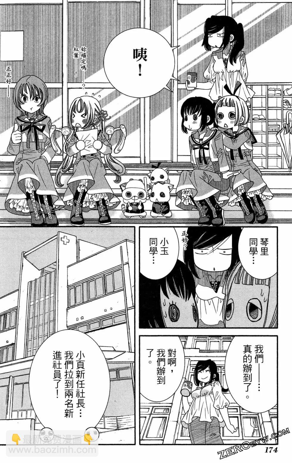 第14卷188