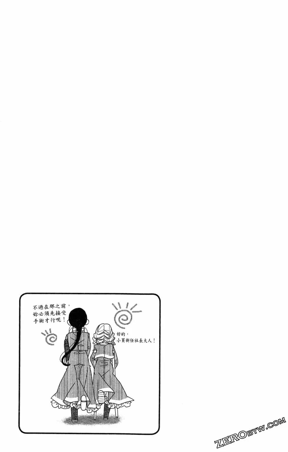 第14卷191
