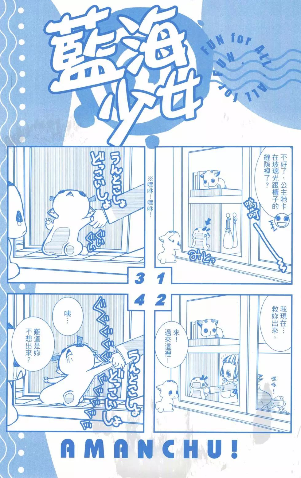 第14卷2