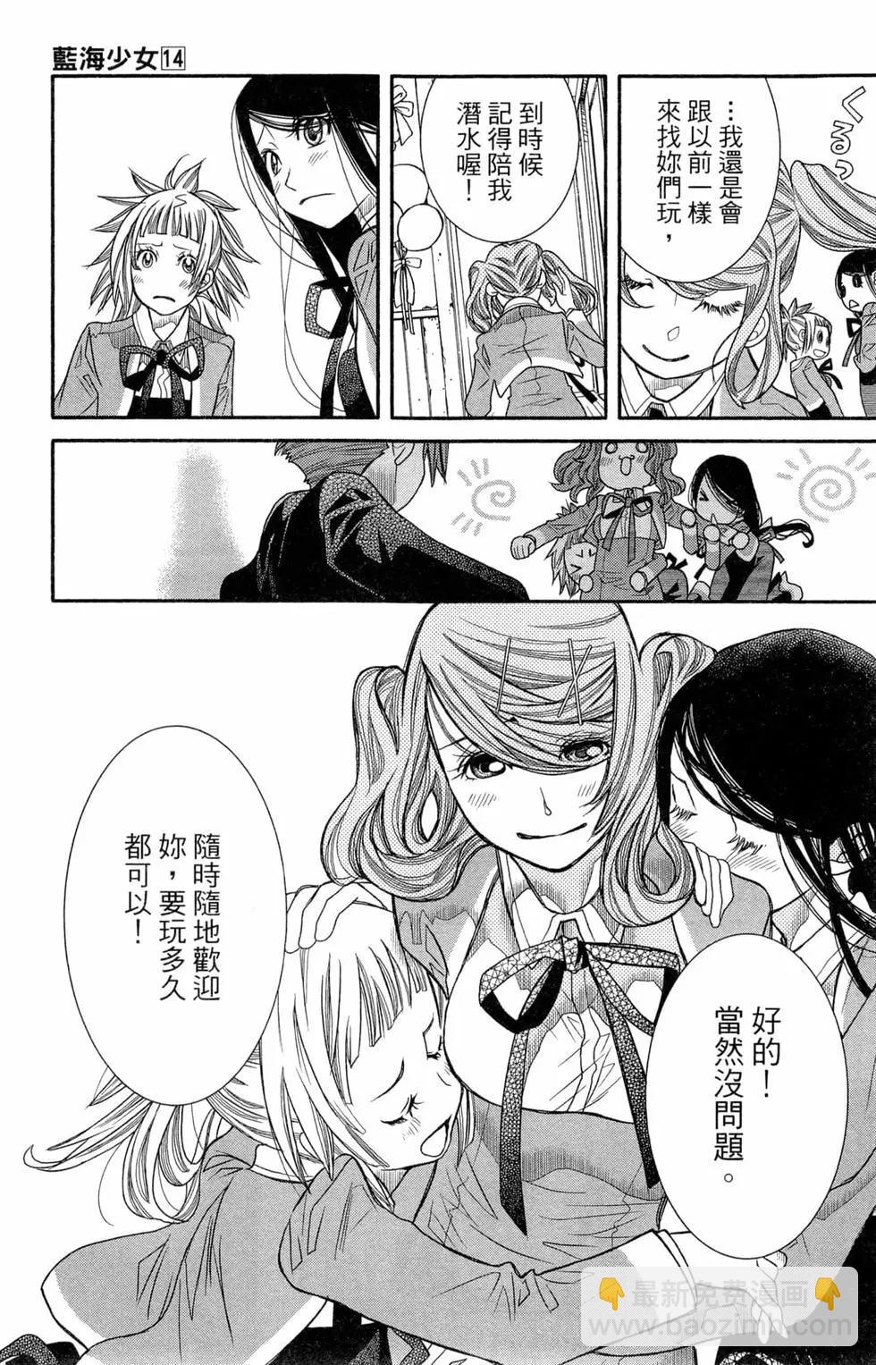 第14卷25