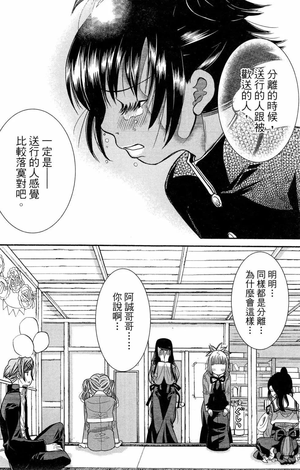 第14卷28
