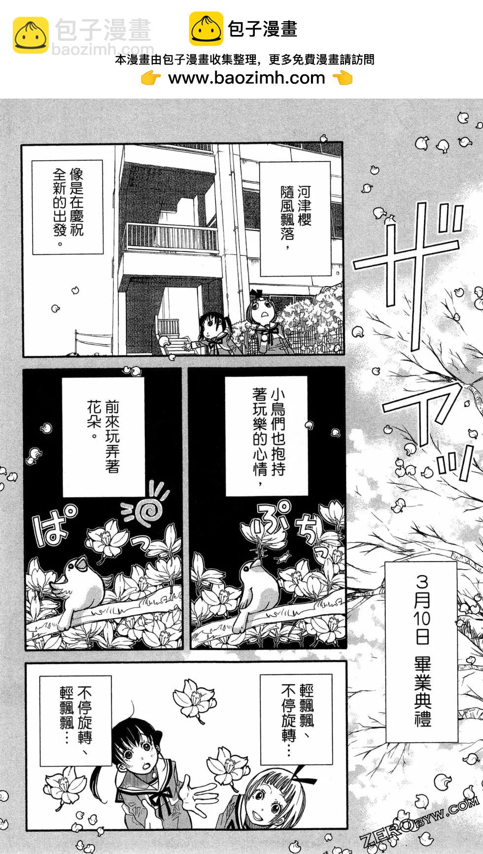第14卷35