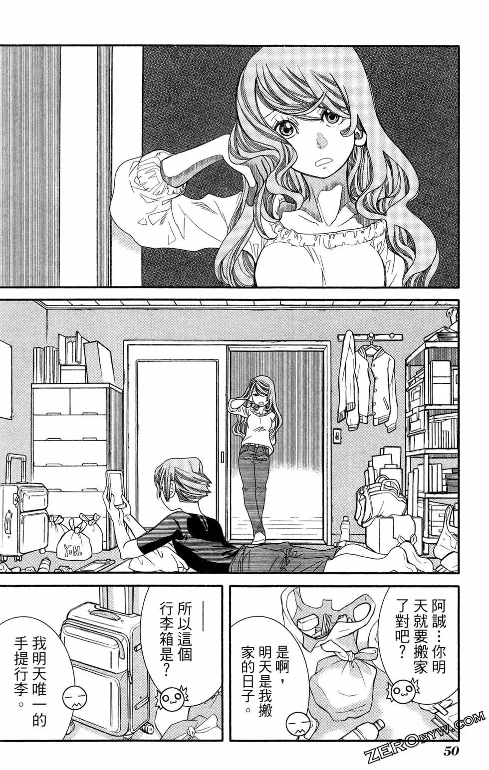 第14卷56