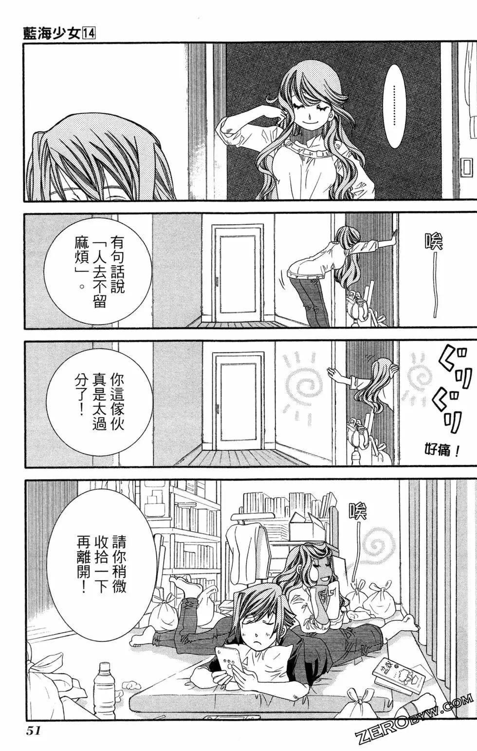 第14卷57