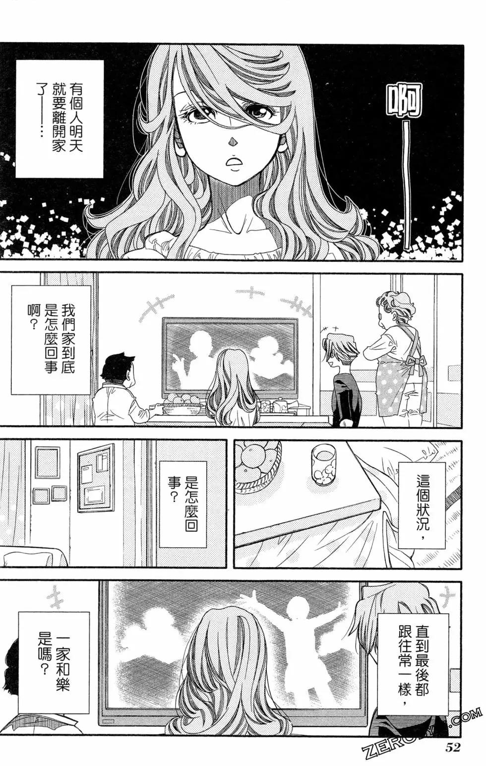 第14卷58