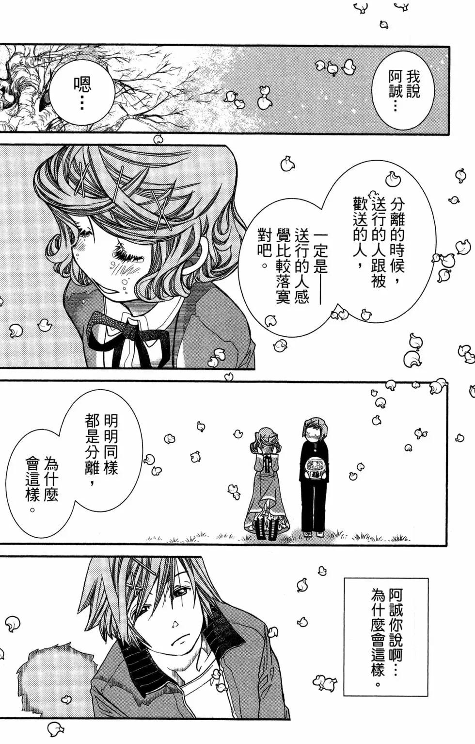第14卷6