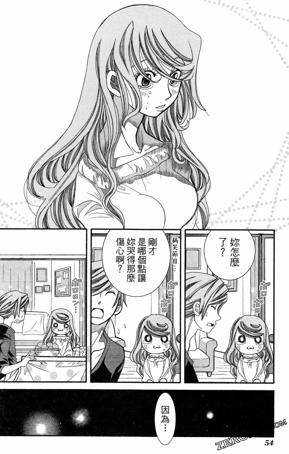 第14卷60