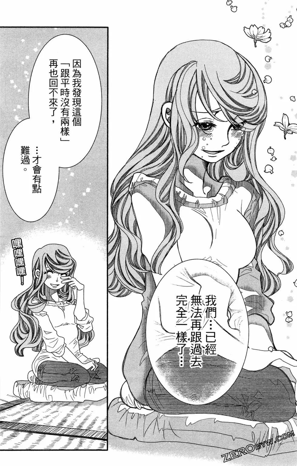 第14卷64