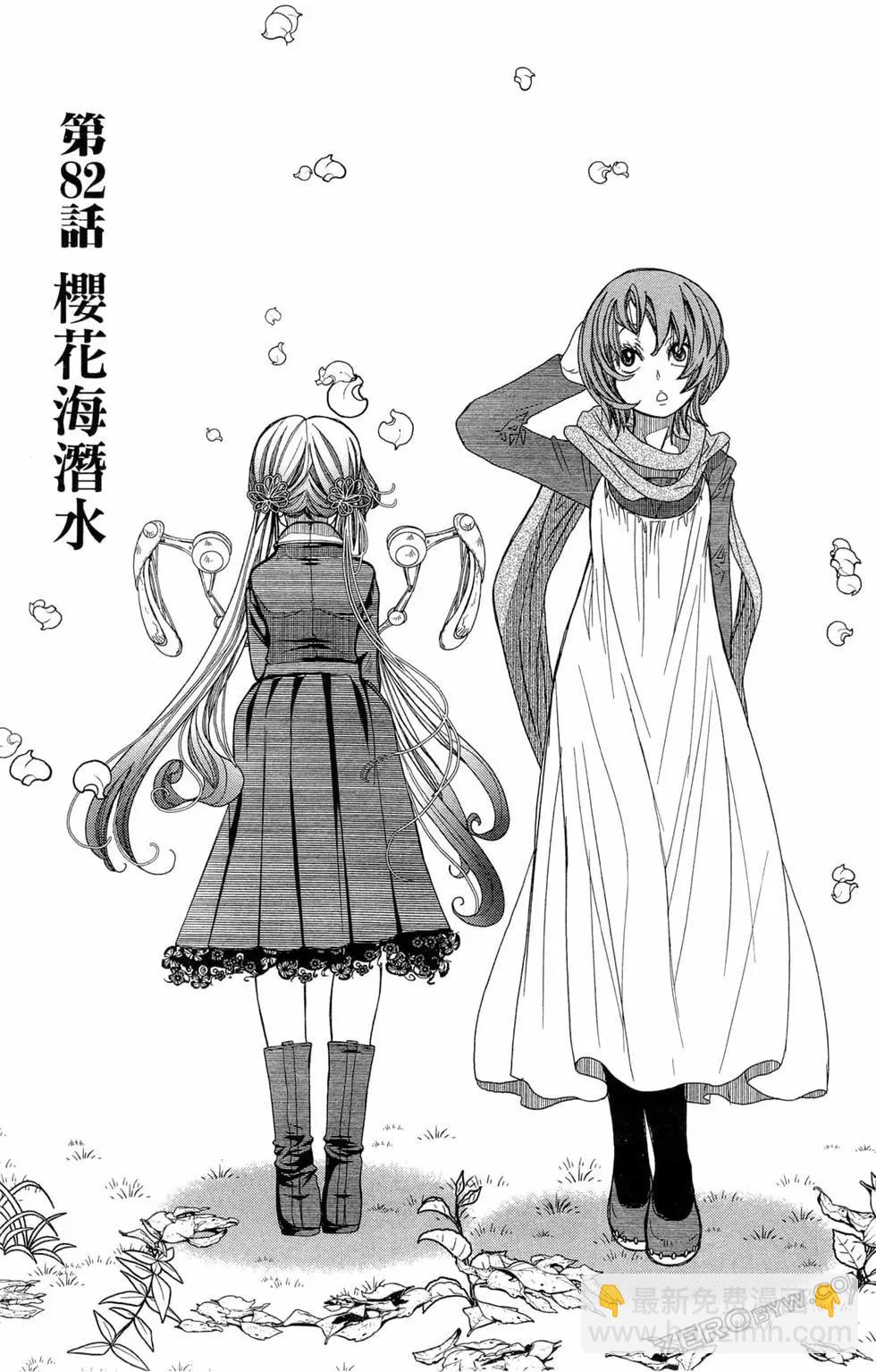 第14卷71