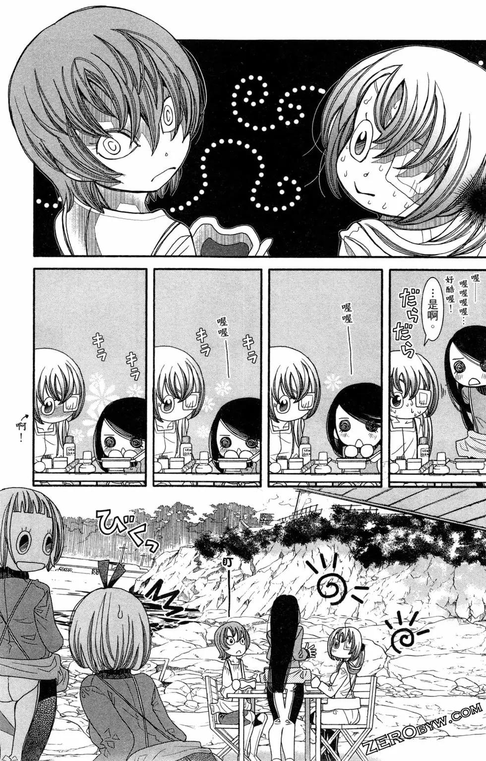 第14卷85