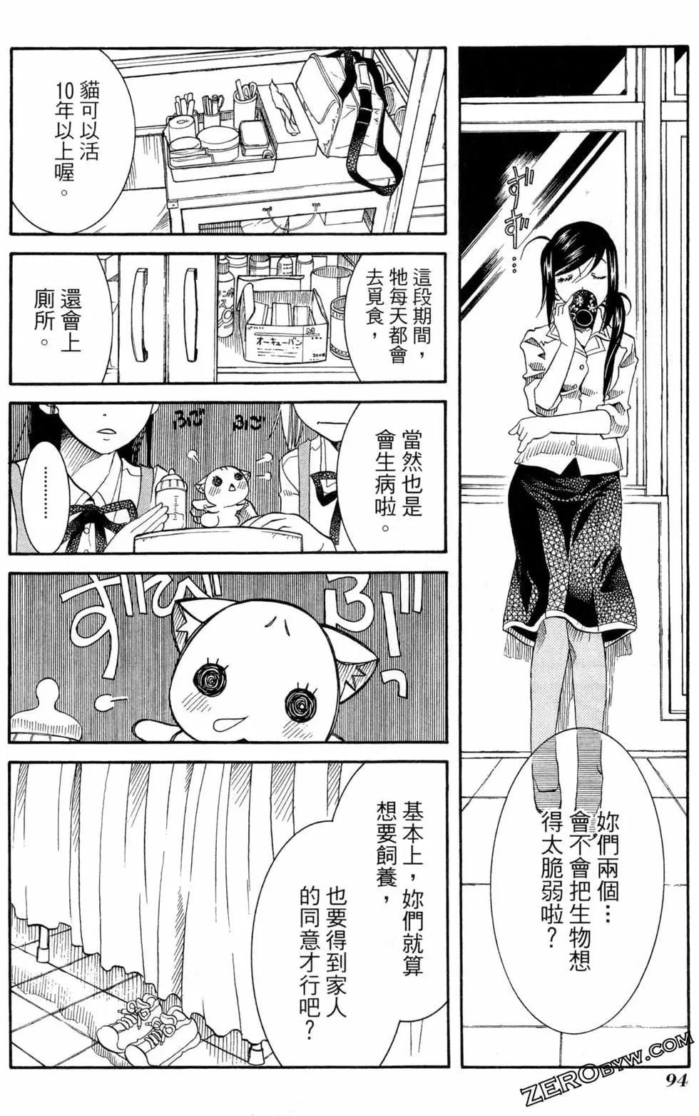 第03卷104