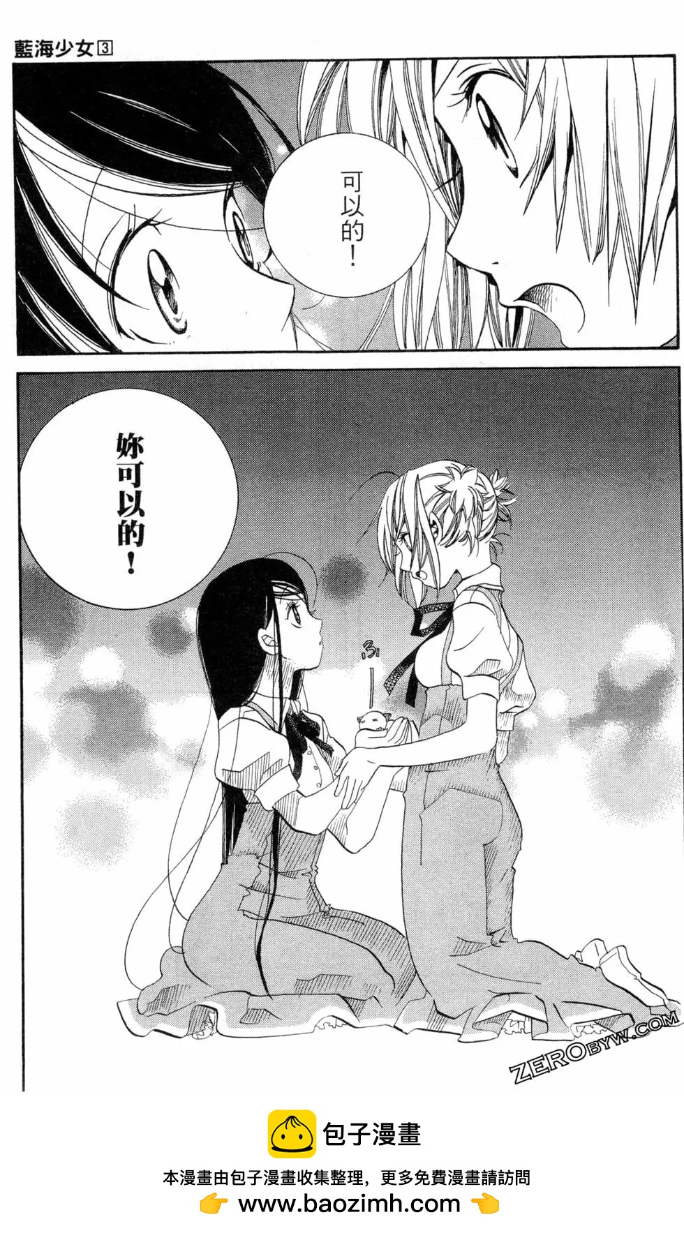 第03卷107